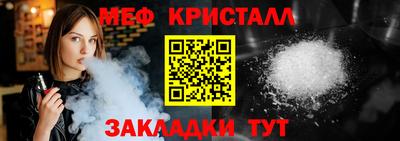 МДПВ Бугуруслан