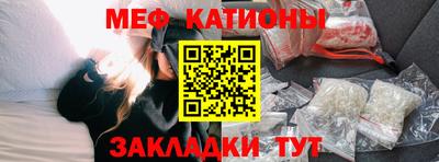 мет Кимры