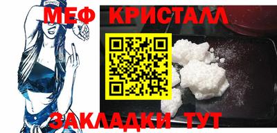 МДПВ Бугуруслан