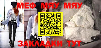 дживик Бузулук