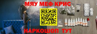 СК Будённовск