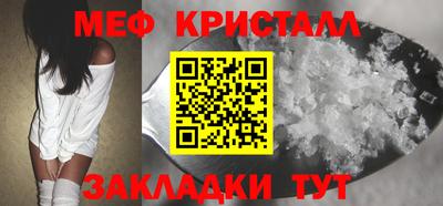 МДПВ Бугуруслан