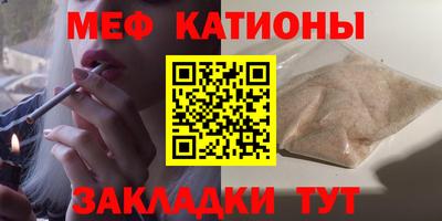 СК Будённовск