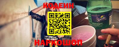 СК Будённовск