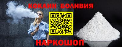 дживик Бузулук