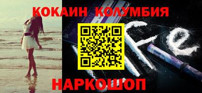 скорость Кинель