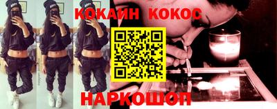 jwh Кингисепп