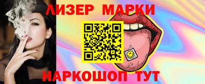 дживик Бузулук