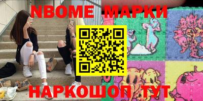 СК Будённовск