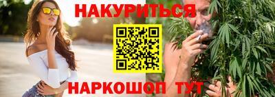 дживик Бузулук