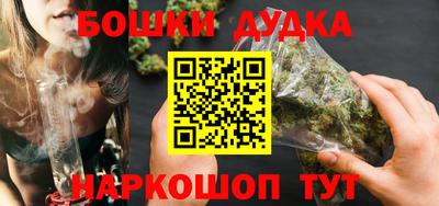 дживик Бузулук
