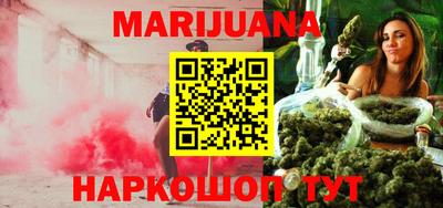 дживик Бузулук