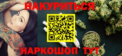 дживик Бузулук