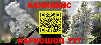 СК Будённовск