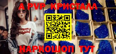 МДПВ Бугуруслан