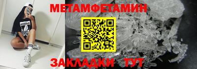 дживик Бузулук