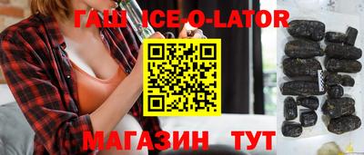 МДПВ Бугуруслан