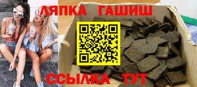 МДПВ Бугуруслан