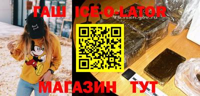 дживик Бузулук