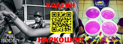 дживик Бузулук