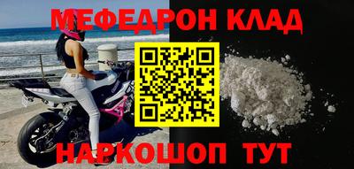 МДПВ Бугуруслан