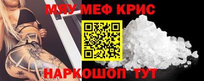 дживик Бузулук