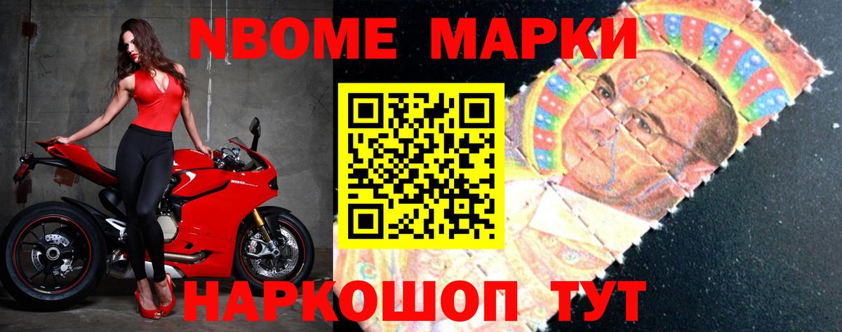 Королёв  Лсд 25 экстази ecstasy  Вход с VPN  Лсд 25 экстази ecstasy 