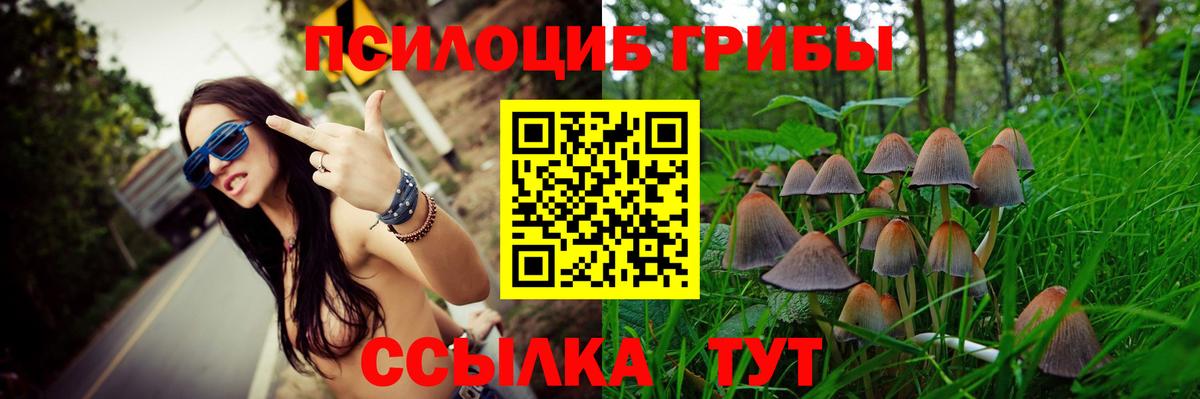 Конопля  Королёв  ГАШ  Героин  Метадон  Меф кристаллы  Наркошоп  Вход с VPN  МДМА  Лсд 25  ГАШИШ  Метамфетамин 